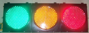 LED交通信号灯具