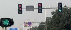 设置交通信号灯需要的注意点有哪些?